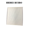 China Hot Sale Conditioner Cabin Filter 6811634000 68116-34000