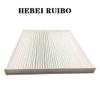 Multi-Function Simple Structure Durable Cabin Filter 97133-2W000 97134-0u000 971333SAA0 971332W000 97610-25950 3sf79aq000