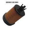 Silver Cylindrical Drying Bottle Filter Auto Filter 2330478090 2330478091.