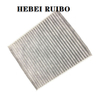 Low-Cost Car Accessories Cabin Filter 13503675 13271190 1808524 01808524 13271190 52425938 1808059.