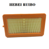 Custom Complete Types Automotive Air Filters 16546-5fn1a.