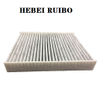 Low-Cost Car Accessories Cabin Filter 13503675 13271190 1808524 01808524 13271190 52425938 1808059.