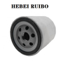 China Manufacturer Factory Car Oil Filter 15601-87308 25067293 94360427 8-94360-427-0 8-97021-576-0 8-94340-697-0