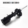 Hot Selling Cars Part Rear Shock Absorber for Toyota Corolla for OE 485301A230
