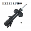 Adjustable Coil Spring Front Shock Absorber for Toyota Corolla for OE 4851009410